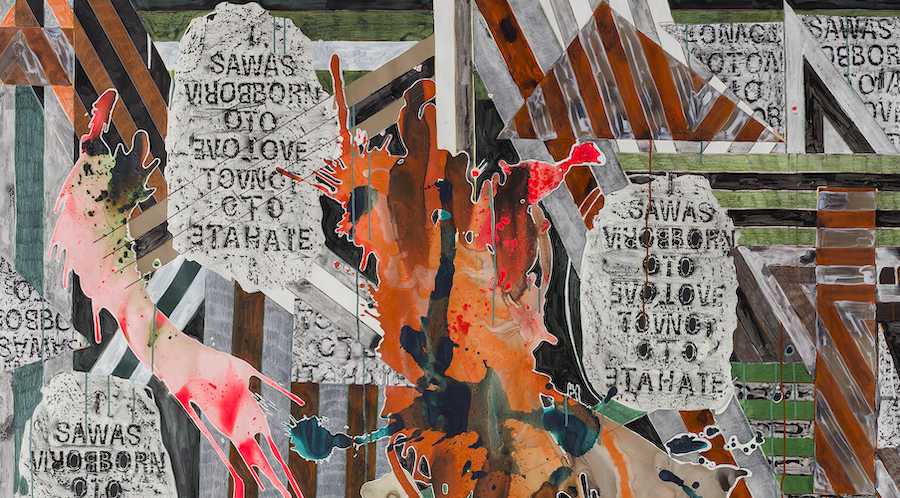 A review of Alexandra Grant's latest exhibition, at Lowell Ryan Projects, is at Riot Material magazine. LA's premier art magazine.