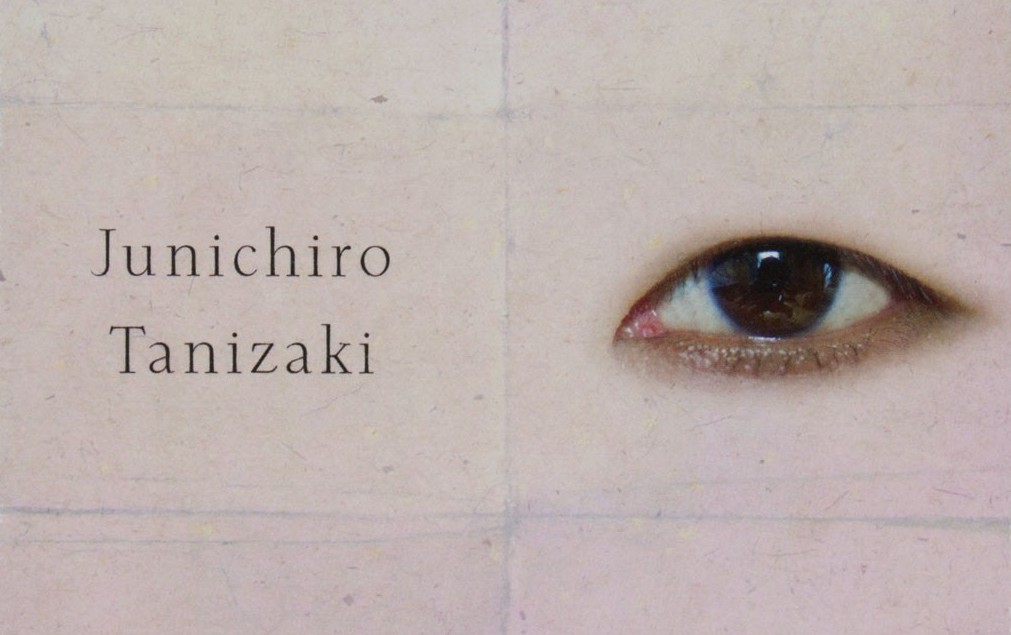 Junichiro Tanizaki’s Devils in Daylight, reviewed at Riot Material magazine, LA's premier magazine for art and literature.
