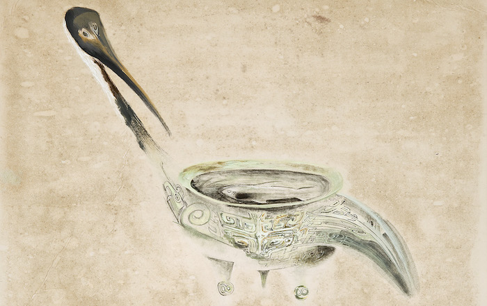 Morris Graves, Ceremonial Bronze Taking the Form of a Bird. A review of Graves's current exhibition is at Riot Material, LA's premier art magazine.