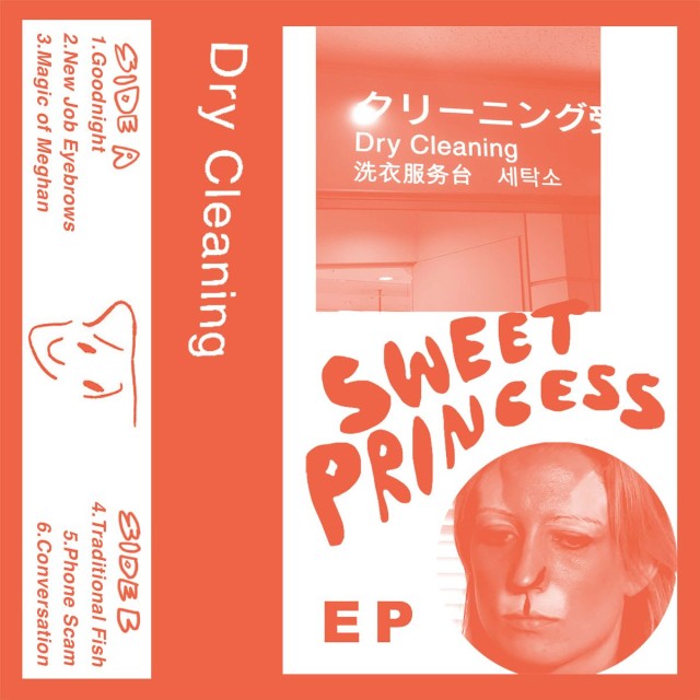 Magic of Meghan, from Dry Cleaning, can be listened to at Riot Material magazine