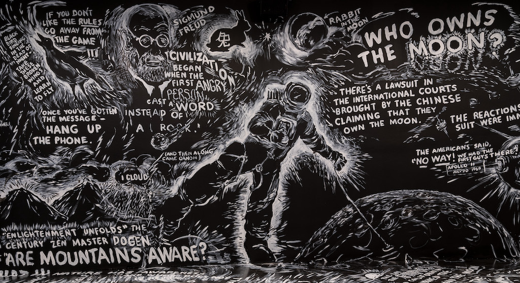 Laurie Anderson's "The Weather," is reviewed at Riot Material magazine.