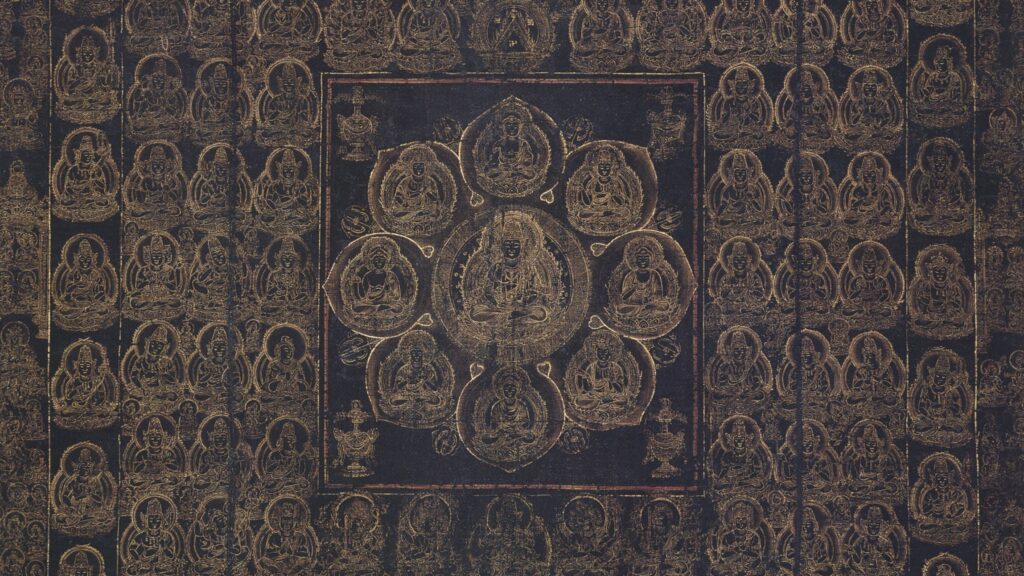 Entering the Mind through profound Dzogchen Instruction.