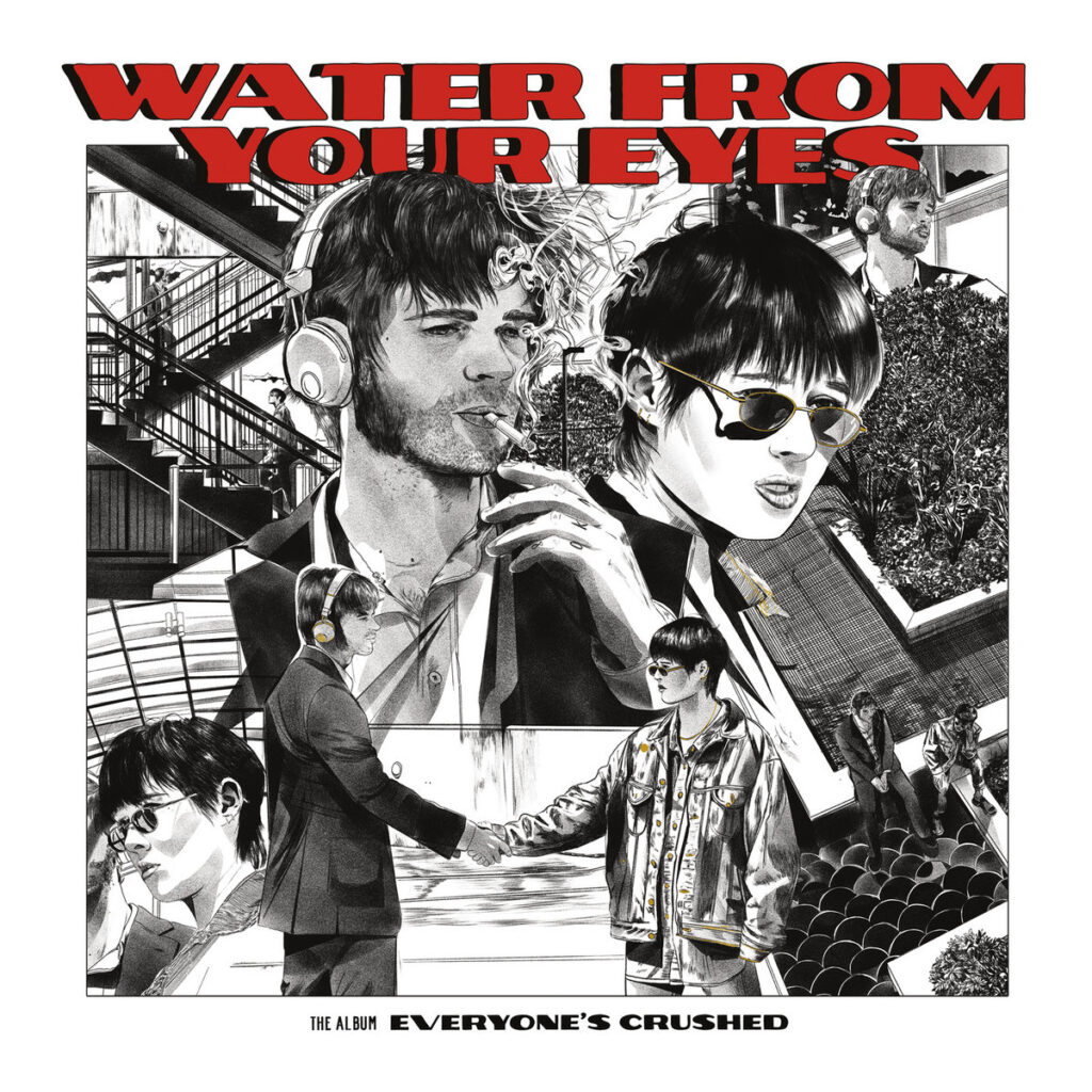 Water From Your Eyes' "Barley" can be listened to at Riot Material, as part of Riot Sounds.